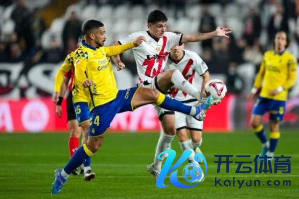 巴列卡诺1-3不敌拉斯帕尔马斯