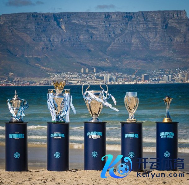 曼城发布2023/24赛季财报 收入增至7.15亿英镑